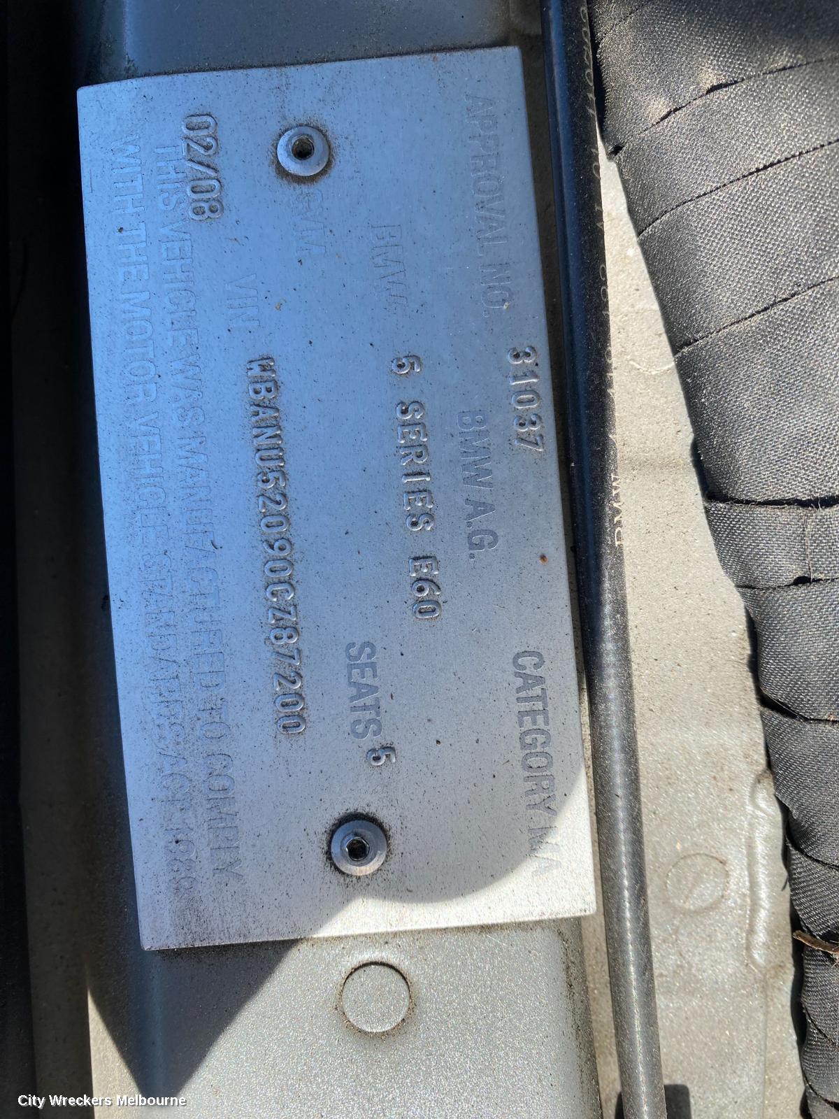 BMW 5 SERIES BONNET, E60, 10/2003 - 04/2010