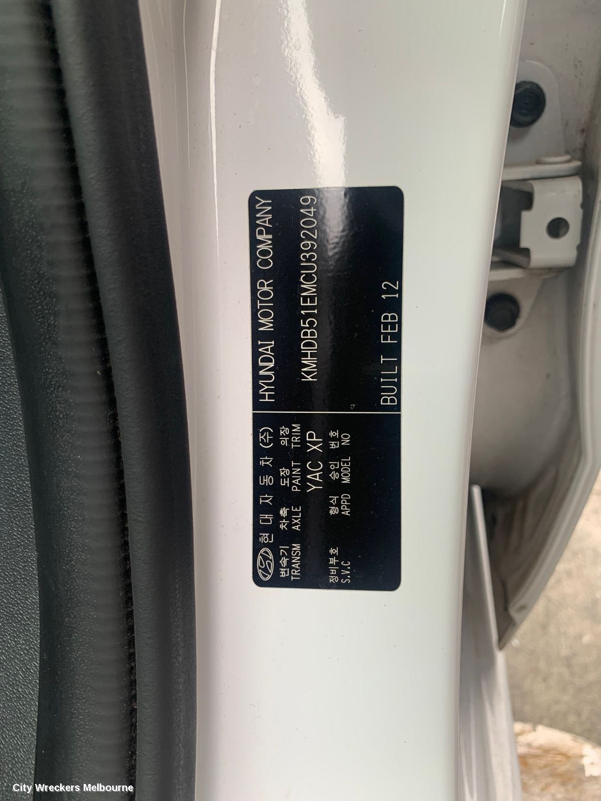HYUNDAI I30 ENGINE, PETROL, 2.0, G4GC, 2 PIECE SUMP TYPE, FD, 12/2007 - 04/2012