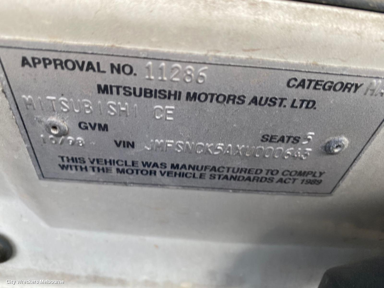 MITSUBISHI LANCER RIGHT FRONT DOOR WINDOW, CE, SEDAN, GREEN TINT, 07/1996 - 08/2003
