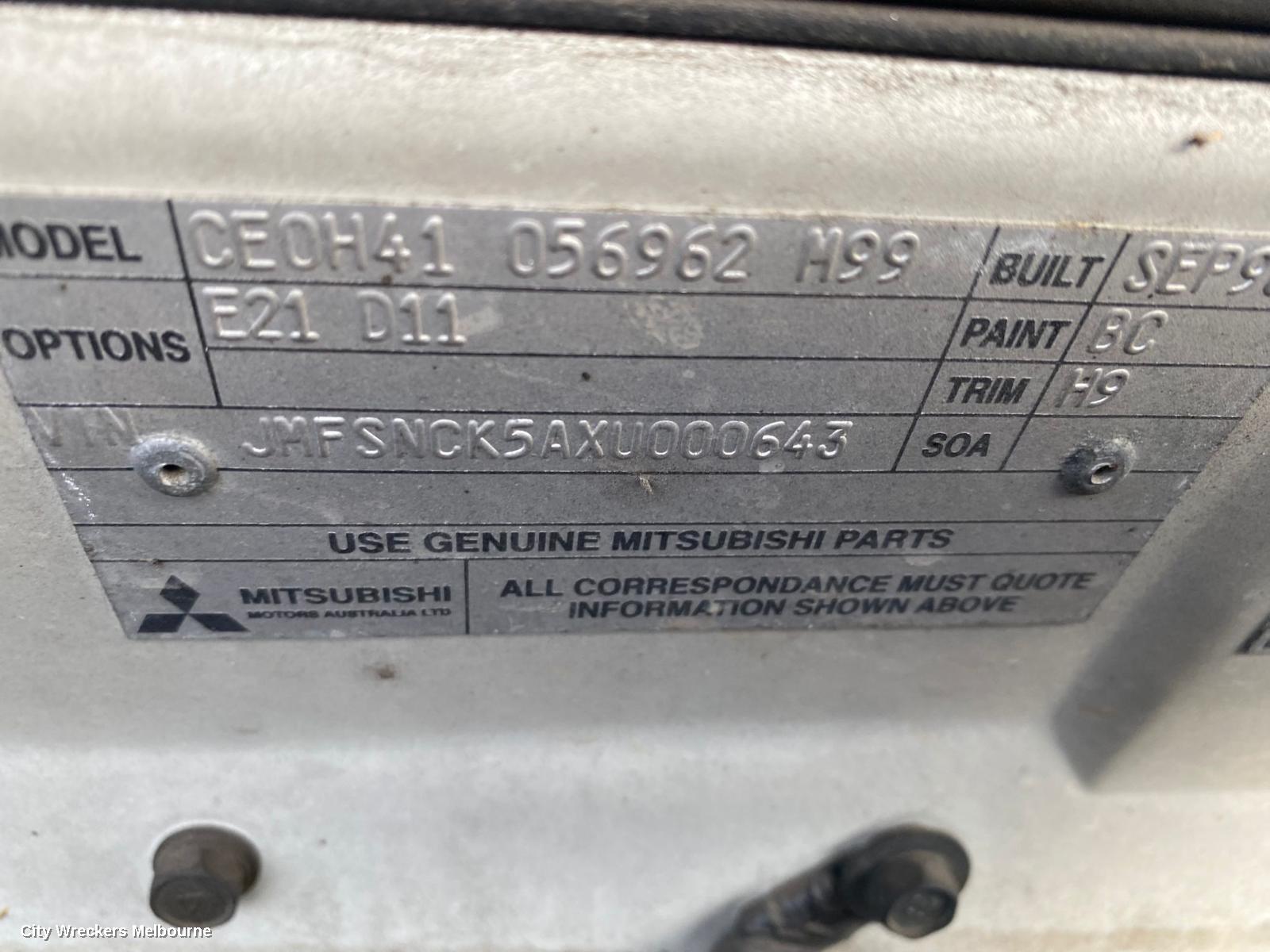 MITSUBISHI LANCER PWR DR WIND SWITCH, RH FRONT (MASTER SWITCH), SEDAN, CE, 07/1996 - 08/2003