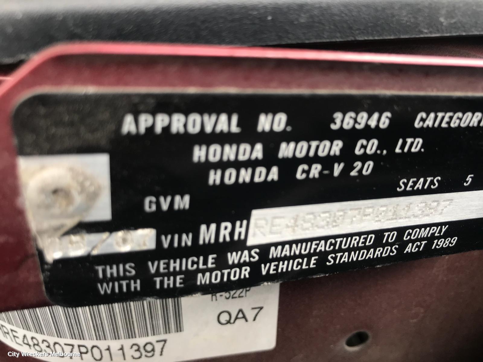 HONDA CRV F/BAR REINFORC/BRACK, UPPER REINFORCEMENT, RE, 03/2007 - 02/2010