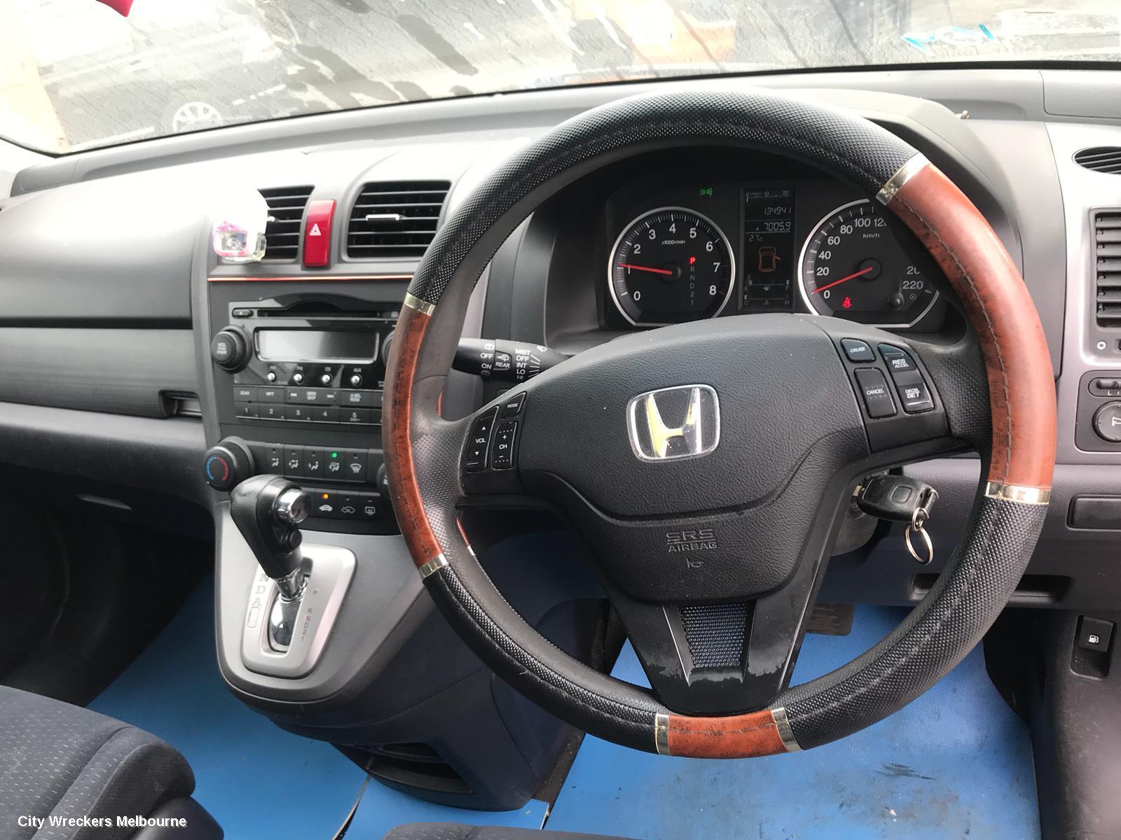 HONDA CRV F/BAR REINFORC/BRACK, UPPER REINFORCEMENT, RE, 03/2007 - 02/2010