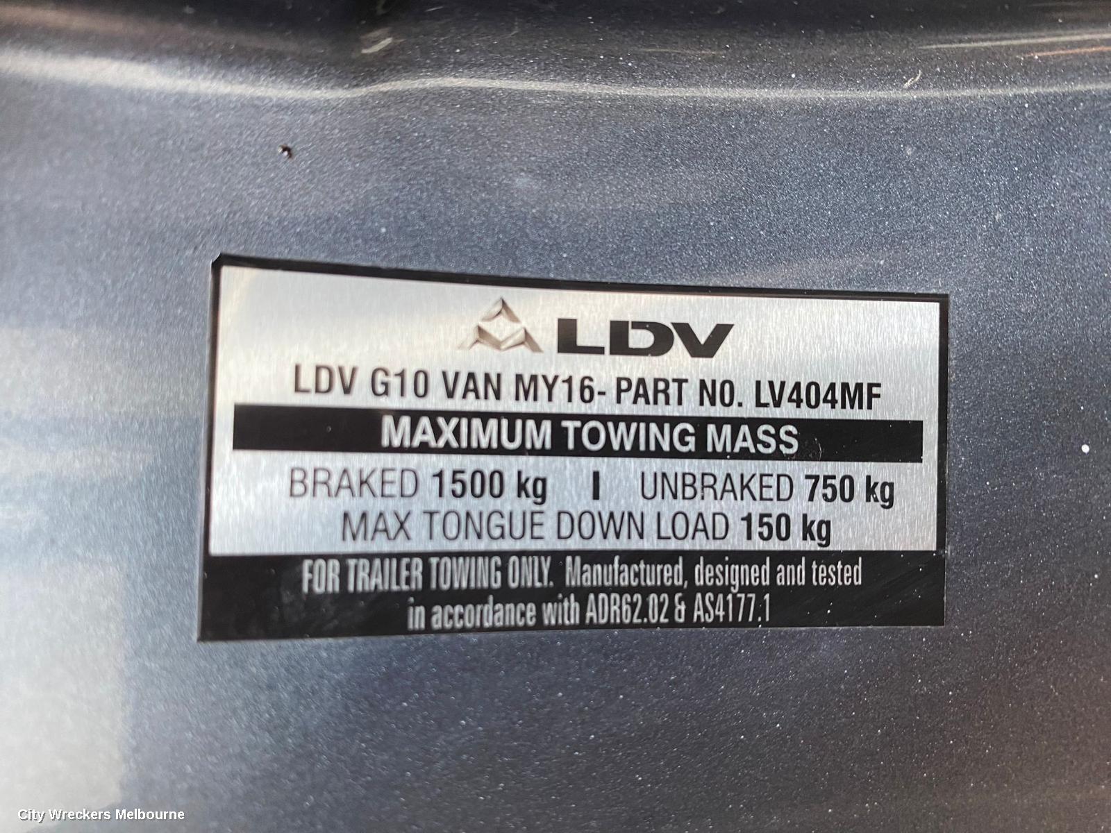 LDV G10 REAR DIFF ASSEMBLY, SV7A/SV7C, 2.0, PETROL, AUTO, 04/2015 ONWARDS