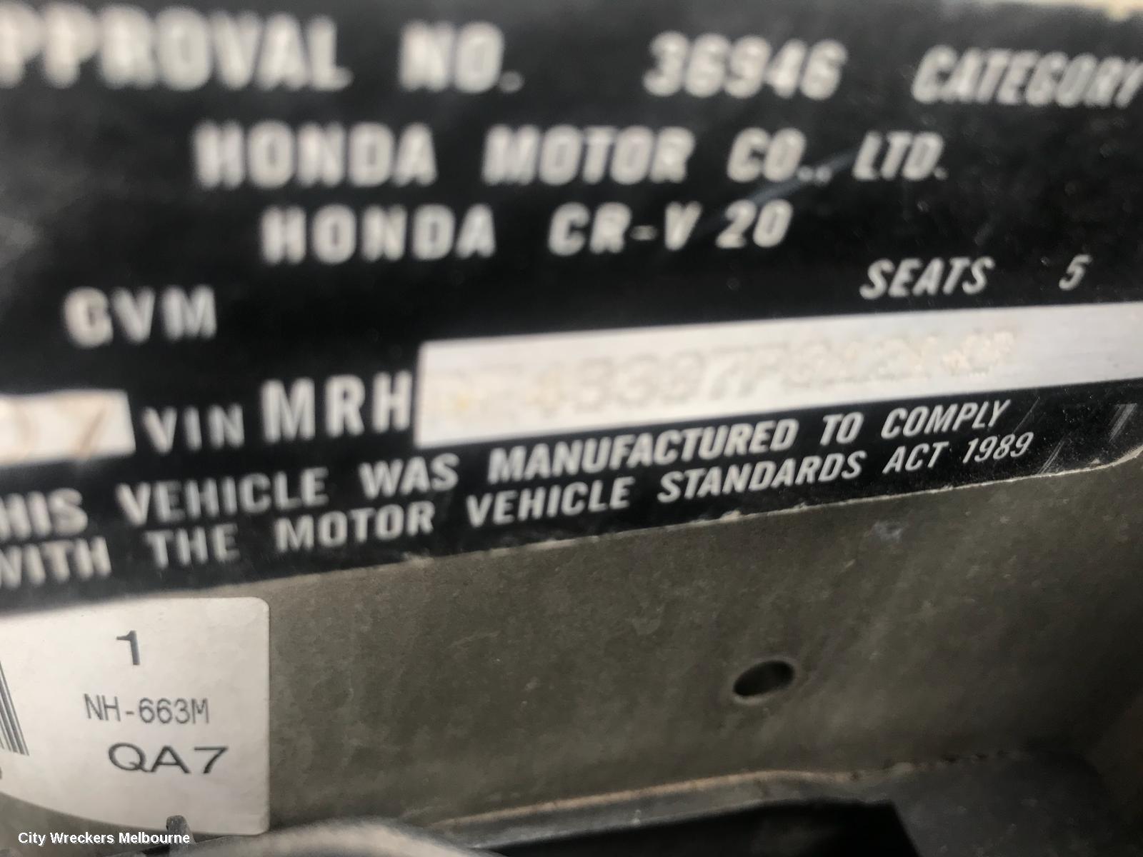 HONDA CRV RIGHT HEADLAMP, RE, 03/2007 - 10/2012