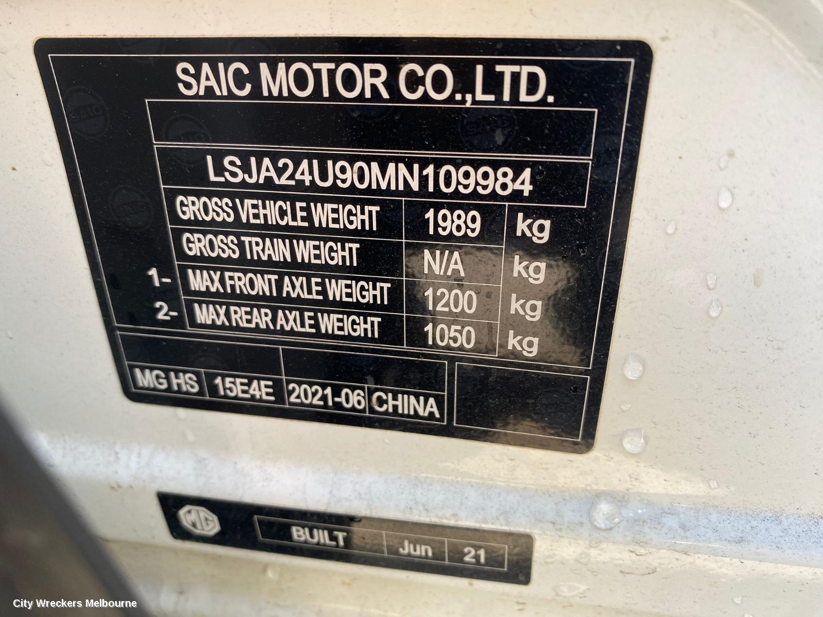 MG HS STARTER, PETROL, 1.5, SAS23, 09/2019 - 12/2024