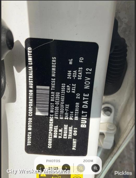 TOYOTA CAMRY BATTERY, 12V VOLT BATTERY (LOCATED IN RIGHT REAR QUARTER), ASV50/AVV50, 11/2011 - 10/2017