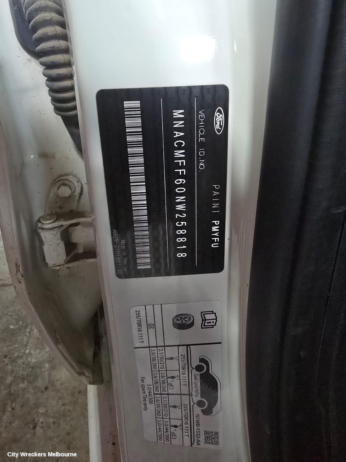 FORD RANGER ECU, RA, GATEWAY CONTROL MODULE, 05/2022 ONWARDS