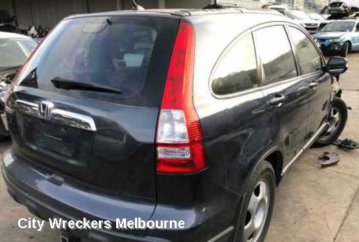 HONDA CRV REAR BUMPER, BUMPER BAR (COMPLETE), RE, NON PARK SENSOR TYPE, 03/2007 - 02/2010