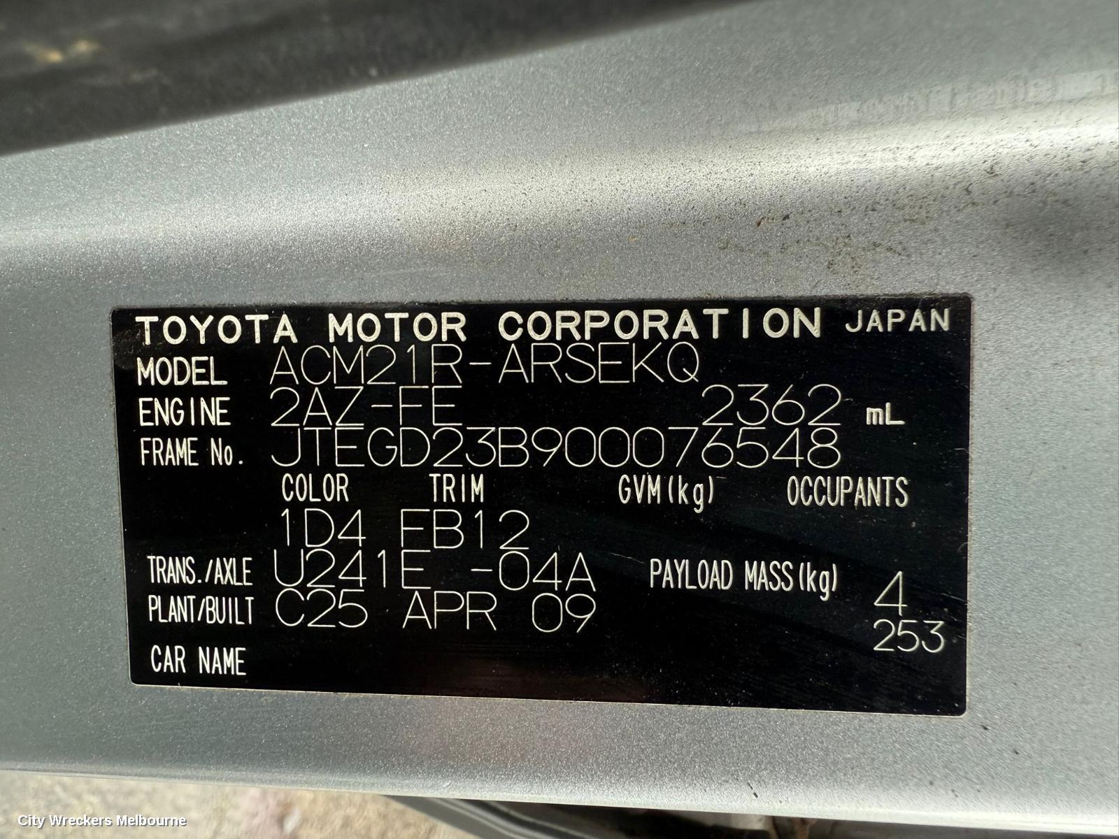 TOYOTA AVENSIS LEFT REAR DOOR WINDOW, ACM2#R, 12/2001 - 12/2010