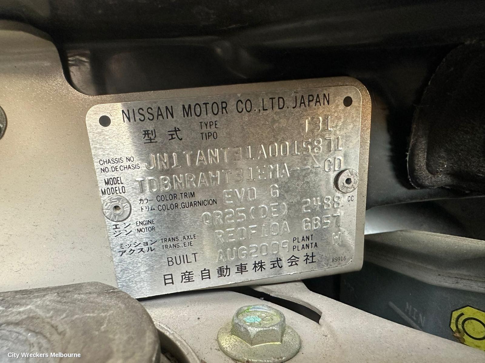 NISSAN XTRAIL A/C COMPRESSOR, T31, 2.5, PETROL, 2 PLUG TYPE, 09/2007 - 12/2013