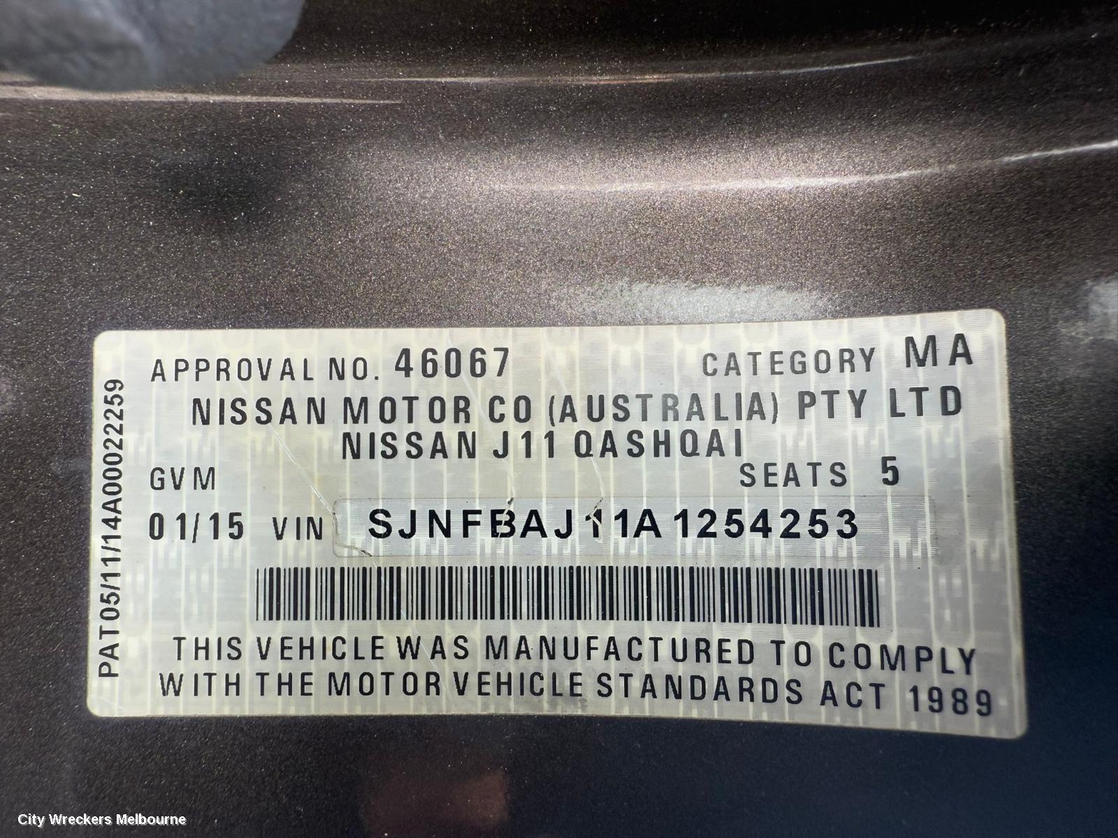 NISSAN QASHQAI TRANS/GEARBOX, AUTO, PETROL, 2.0, J11, 12/2013 - 07/2021