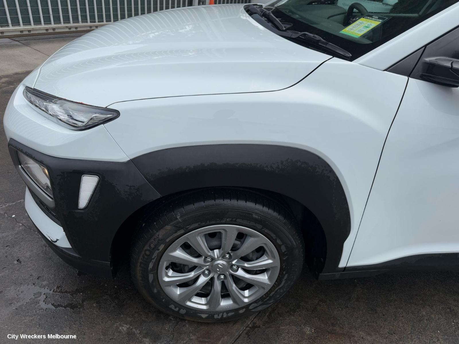 HYUNDAI KONA LOWER ENGINE SPLASH TRAY