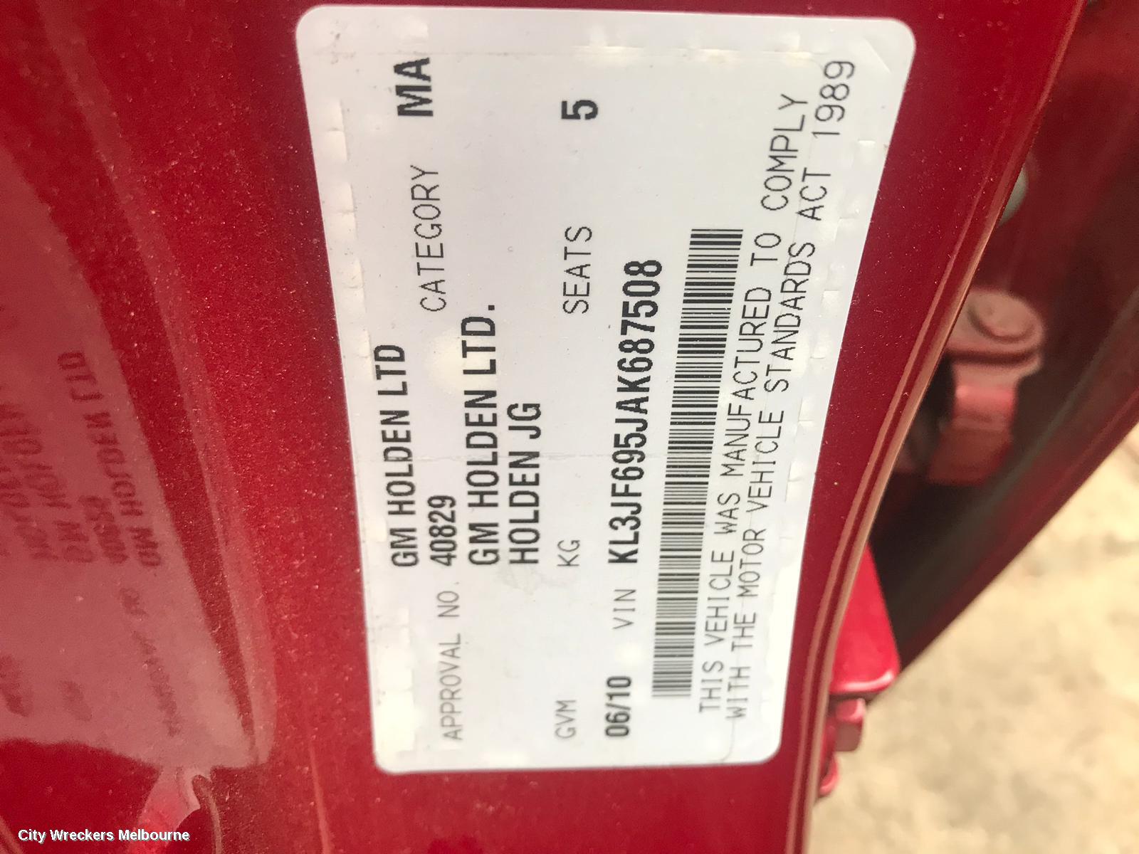 HOLDEN CRUZE LEFT TAILLIGHT, JG/JH, SEDAN, 03/2009 - 01/2017