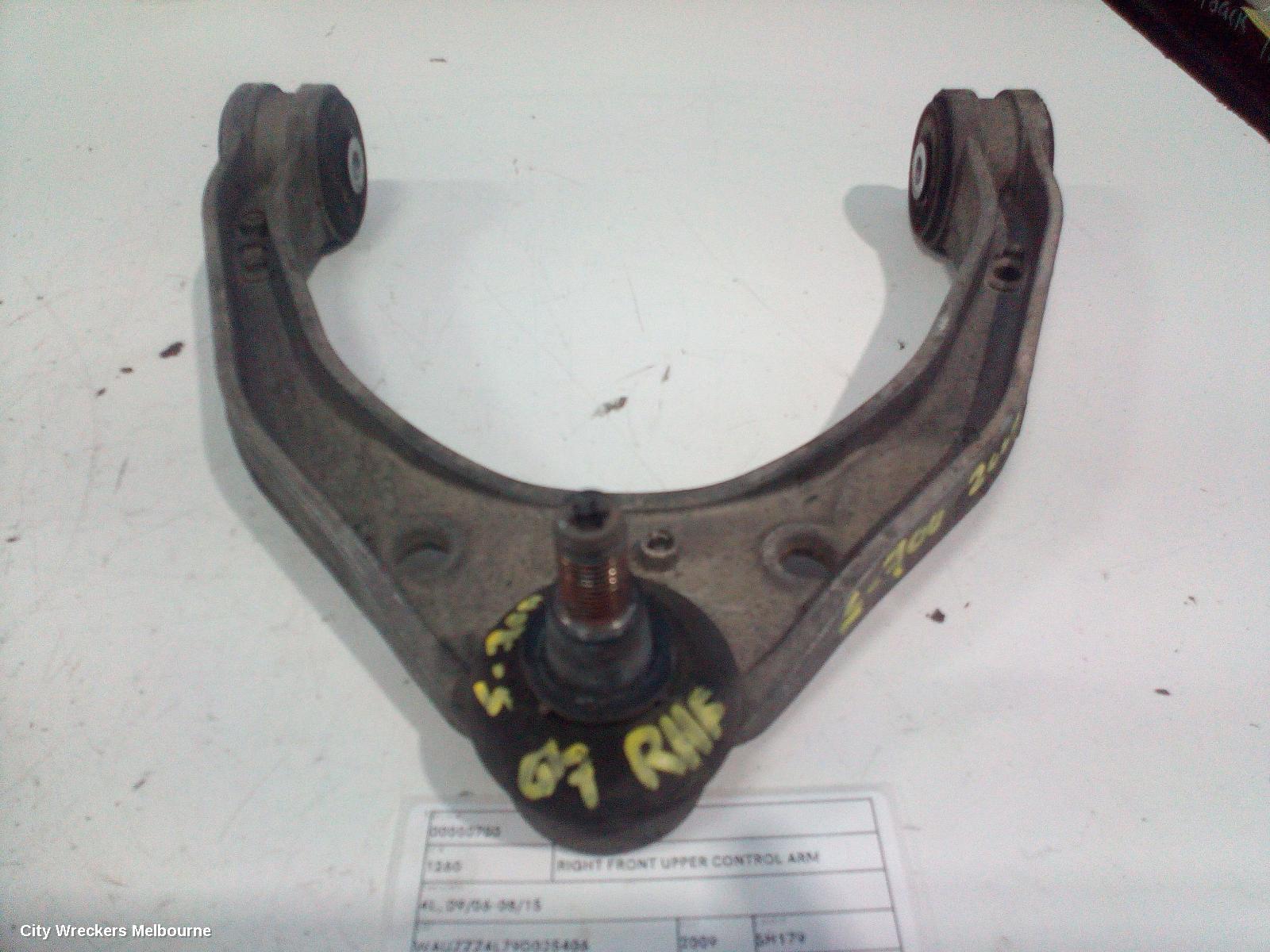 AUDI Q7 RIGHT FRONT UPPER CONTROL ARM, 4L, 09/2006 - 08/2015
