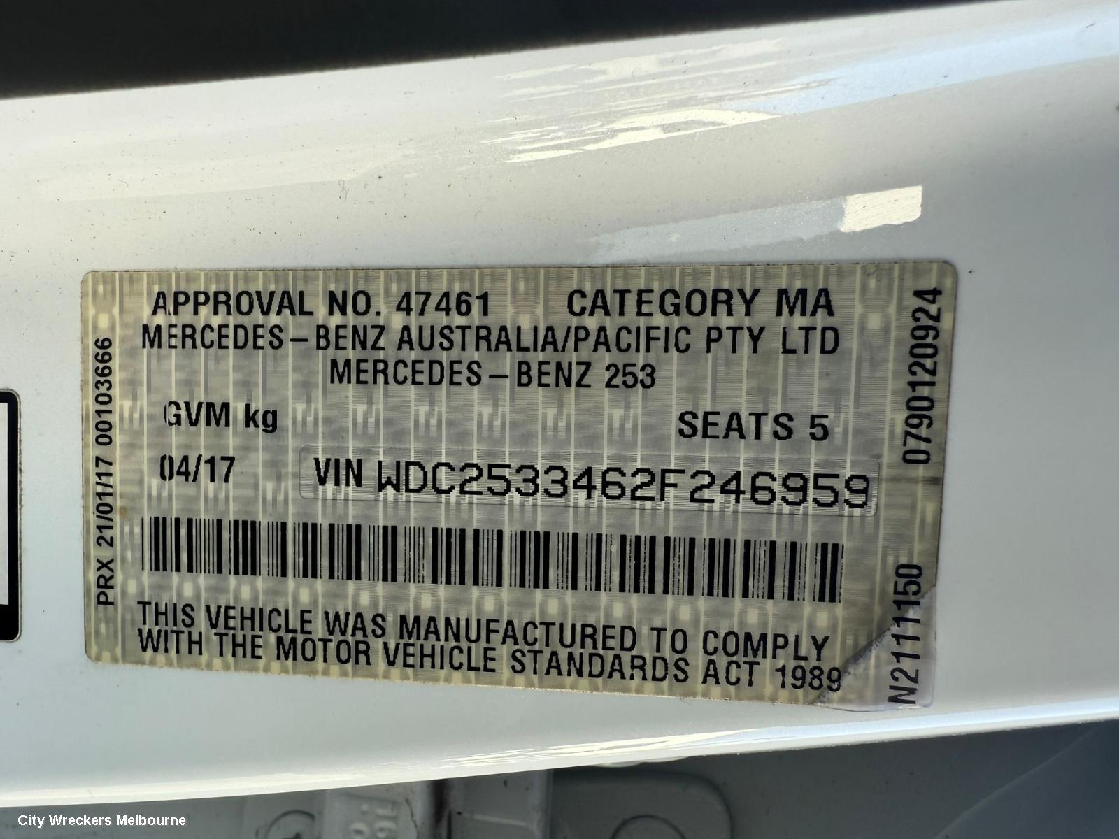 MERCEDES GLC CLASS BONNET HINGE/STRUT, X253/C253, STRUTS (PAIR), 09/2015 - 03/2023