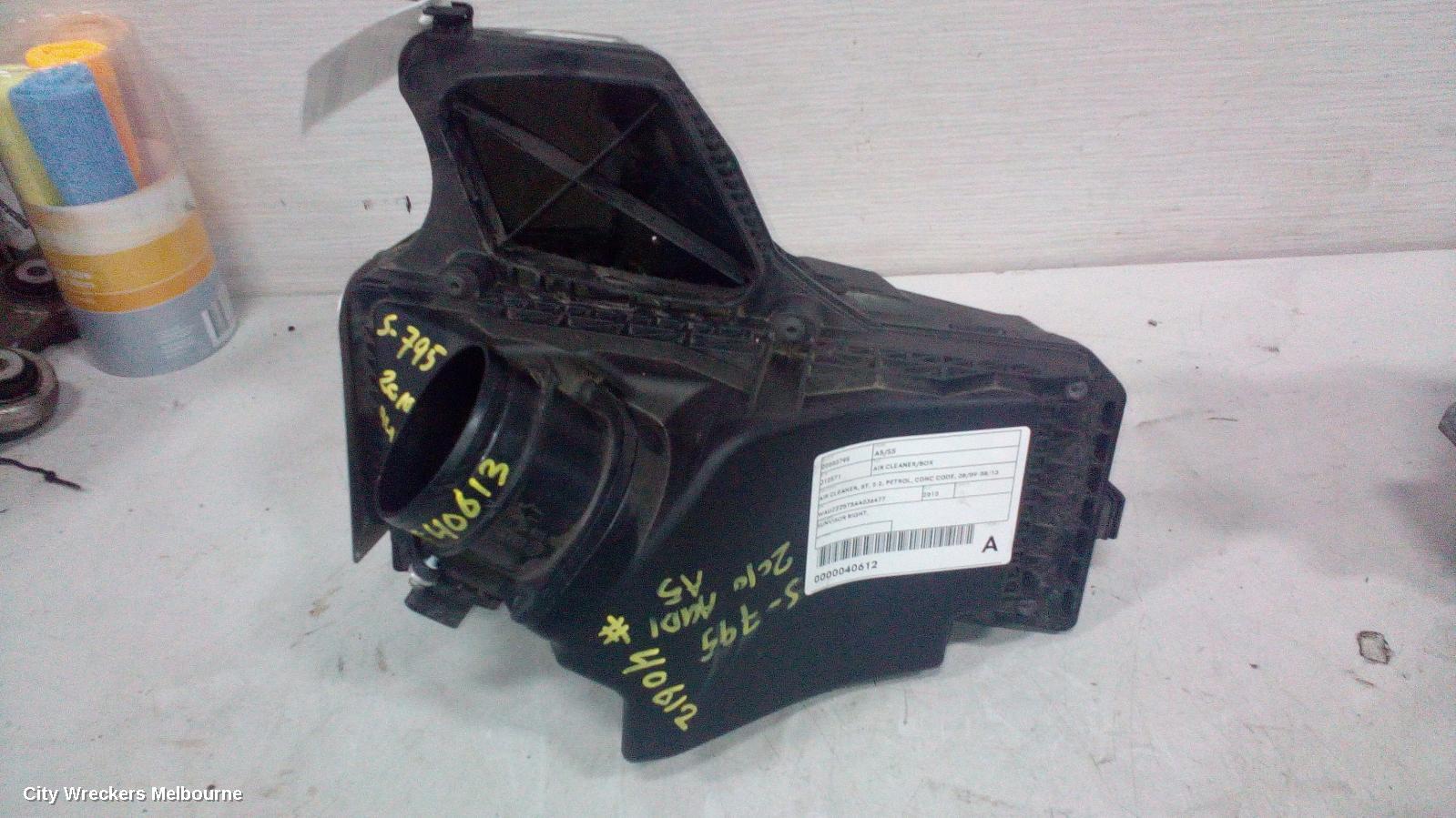 AUDI A5 AIR CLEANER/BOX, AIR CLEANER, 8T, 2.0, PETROL, CDNC CODE, 08/2009 - 08/2013