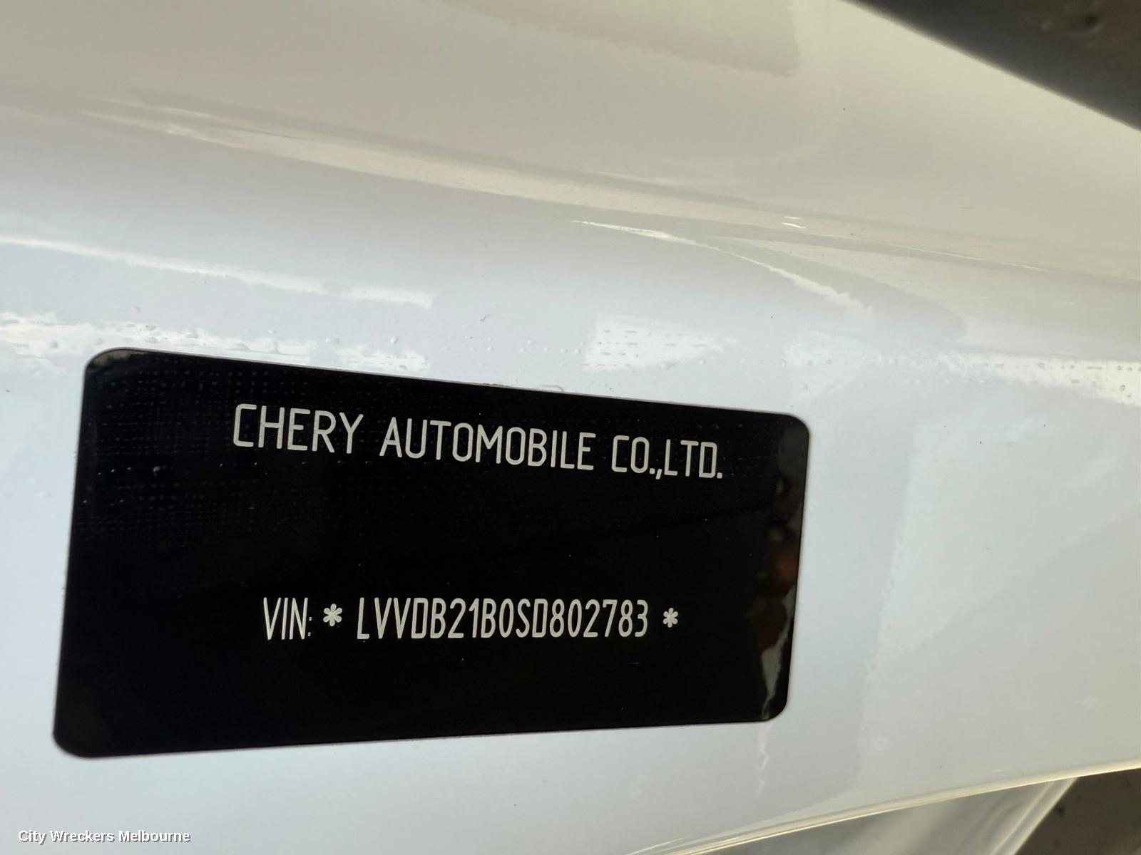 CHERY TIGGO 7 PRO RADIO/CD/DVD/SAT/TV, T32, HEAD UNIT, W/ SAT NAV TYPE, 05/2023 ONWARDS