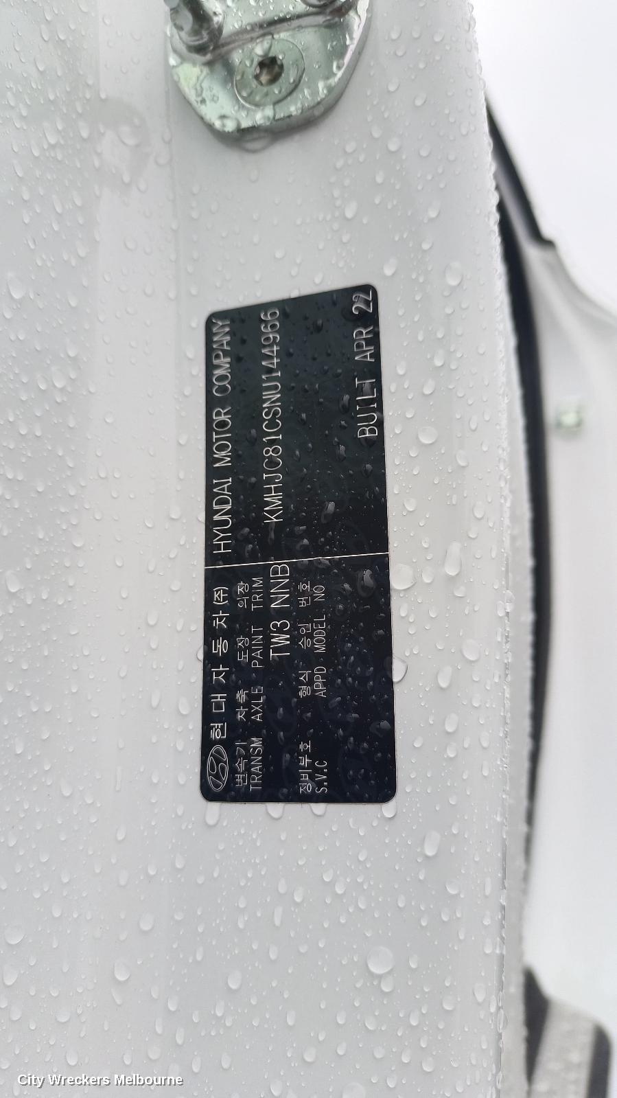 HYUNDAI TUCSON HEADREST, NX4, 02/2021 ONWARDS