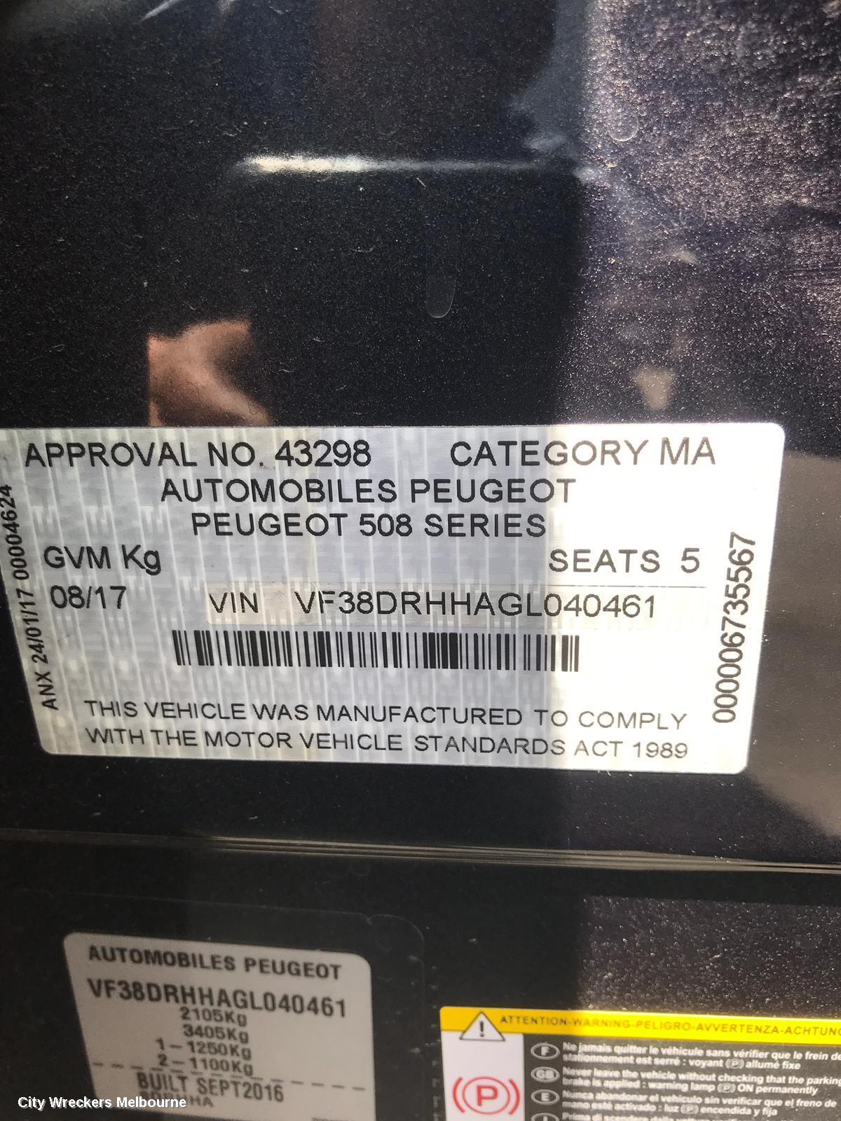 PEUGEOT 508 DOOR HANDLE, 07/2011 - 12/2017