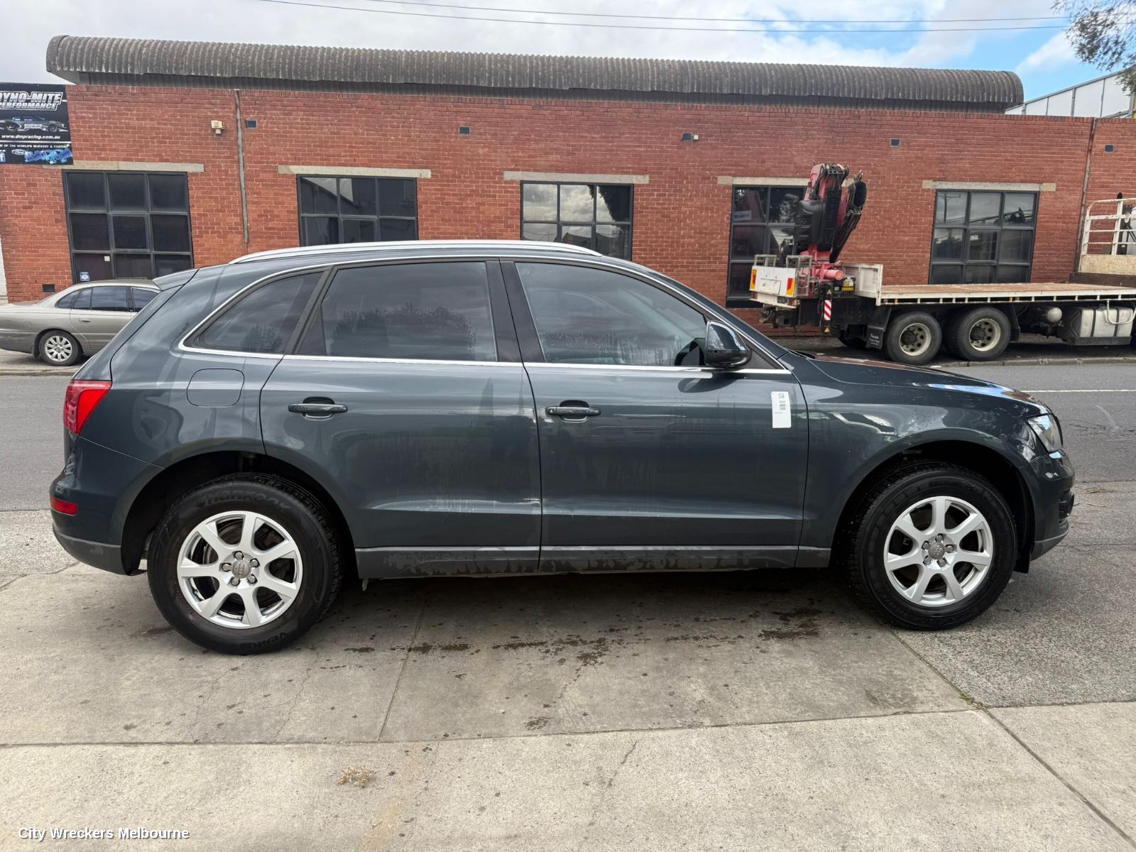 AUDI Q5 DOOR/BOOT/GATE LOCK, RIGHT REAR DOOR LOCK, 8R, SINGLE ROW (6 PIN), P/N 8K0839016C, 12/2008 - 01/2017