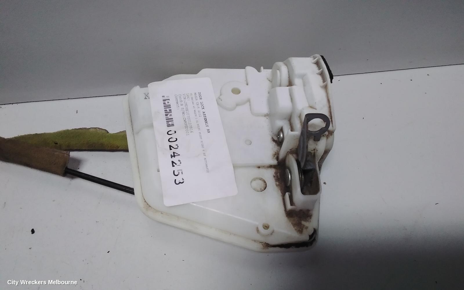 MAZDA CX5 DOOR/BOOT/GATE LOCK, RIGHT REAR DOOR LOCK, KE, 02/2012 - 12/2016
