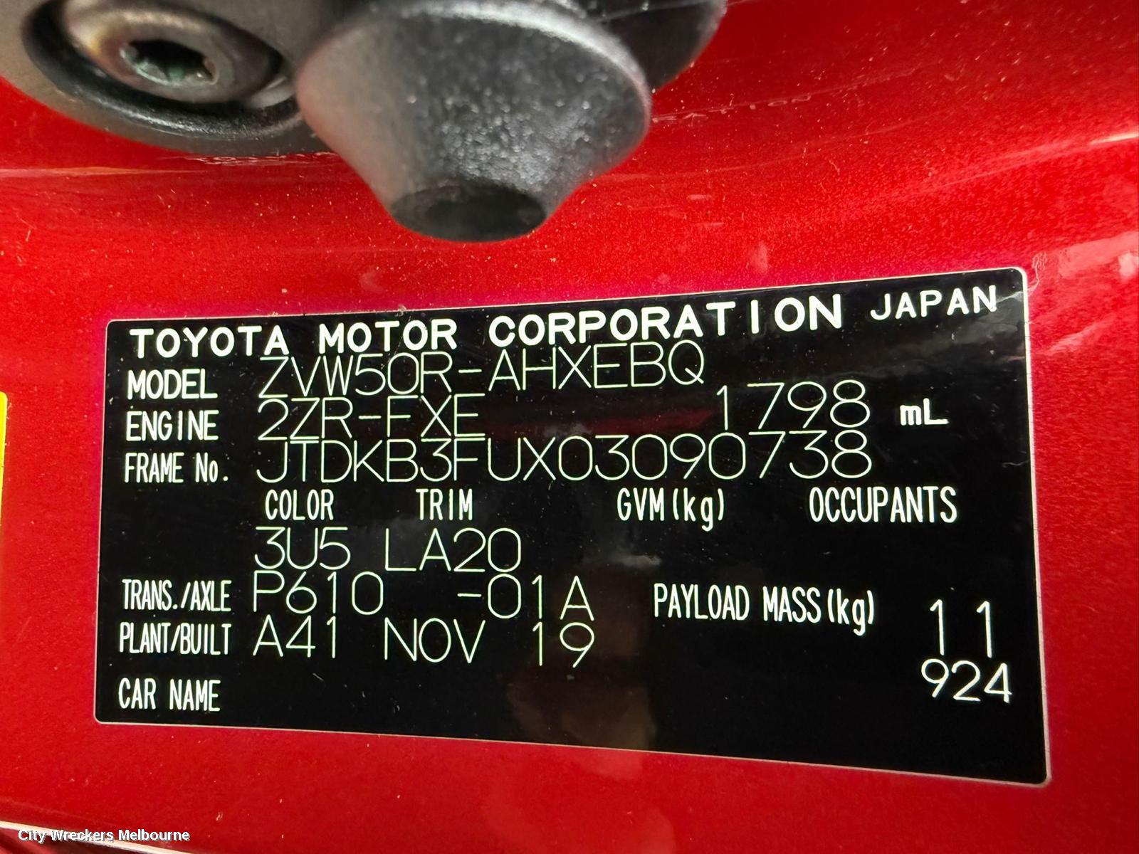 TOYOTA PRIUS CONSOLE, ZVW50R, 02/2016 - 11/2022