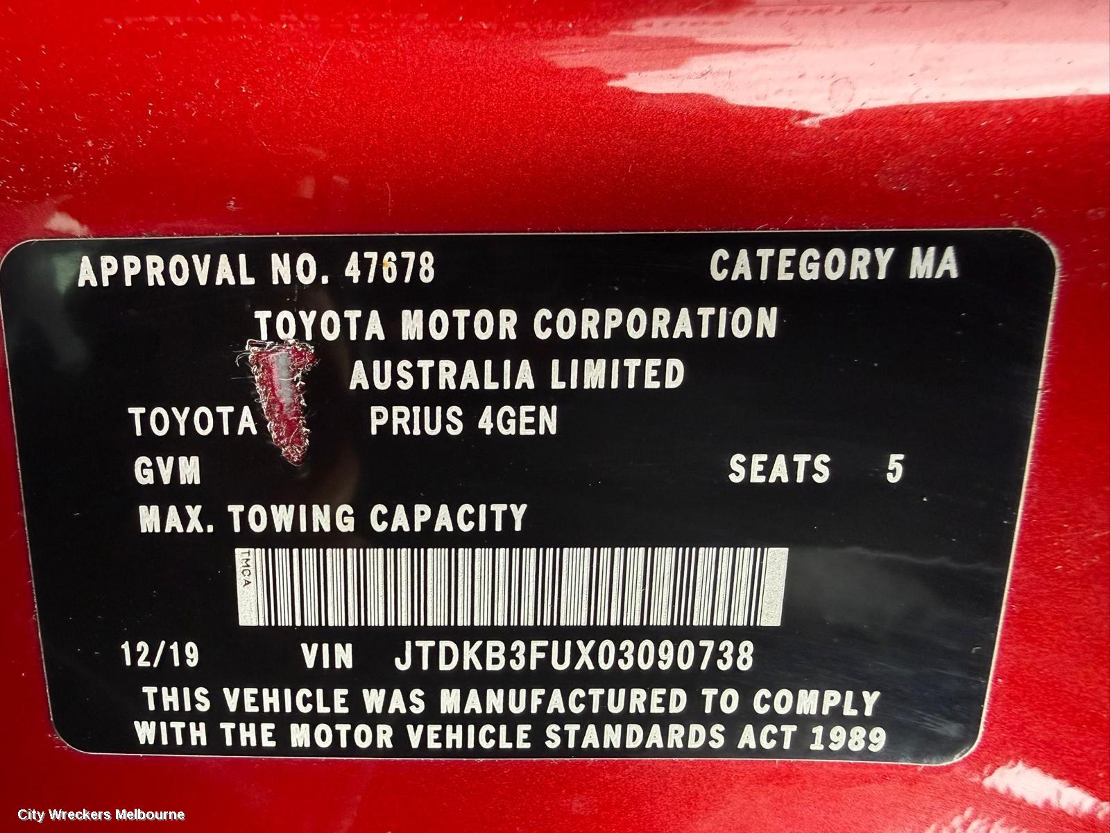 TOYOTA PRIUS CONSOLE, ZVW50R, 02/2016 - 11/2022