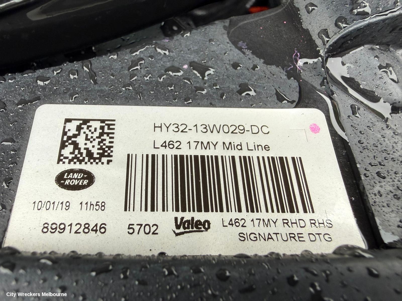 LAND ROVER DISCOVERY TRANSFER CASE, L462, 12/2016 ONWARDS
