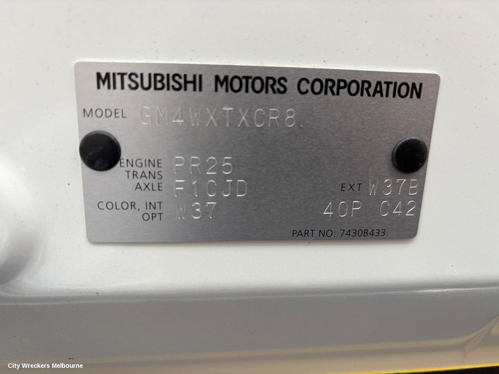 MITSUBISHI OUTLANDER LEFT GUARD LINER, FRONT, ZM, 08/2021 ONWARDS