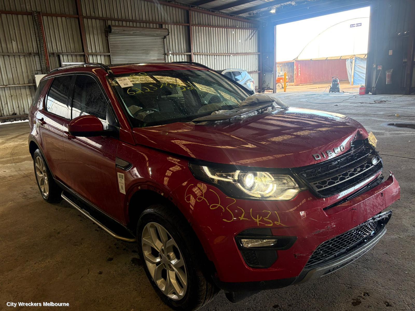 LAND ROVER DISCOVERY SPORT SILENCER, L550, 01/2015 ONWARDS