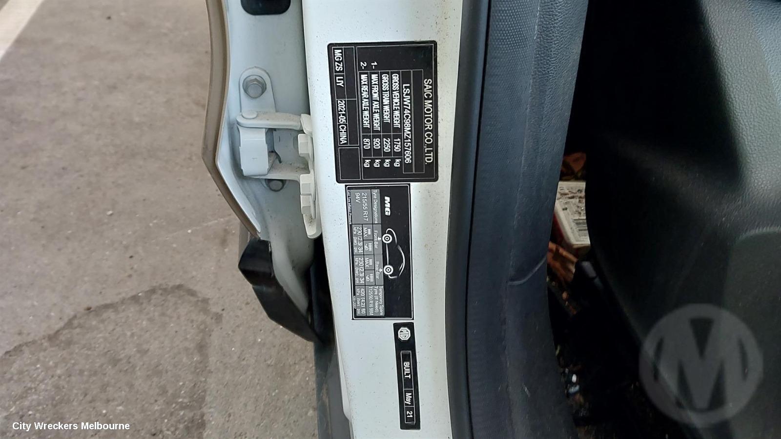 MG ZS LEFT FRONT LOWER CONTROL ARM, AZS1, 09/2017 - 06/2025