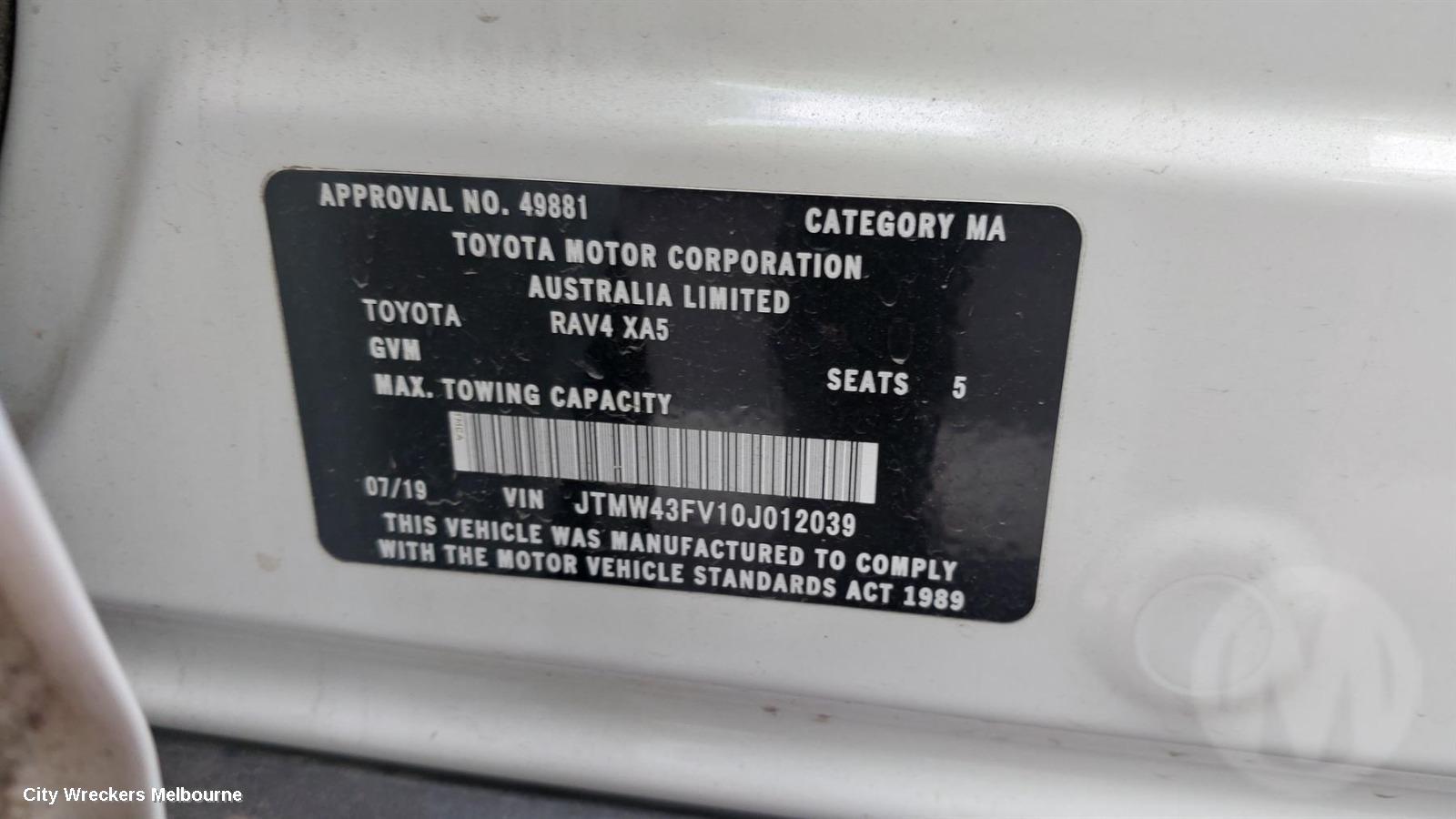 TOYOTA RAV4 SUNVISOR, LH SIDE, A50, 11/2018 ONWARDS
