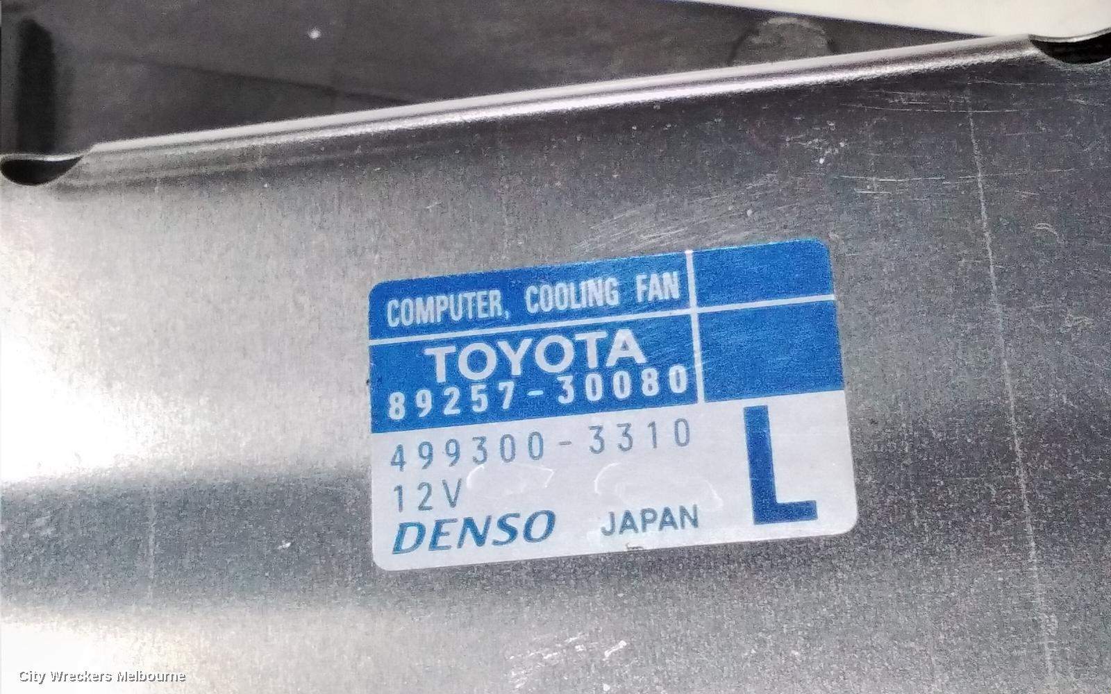TOYOTA KLUGER FAN, DUAL FAN ASSY, 3.5, 2GR-FE, GSU40-GSU45, 05/2007 - 02/2014