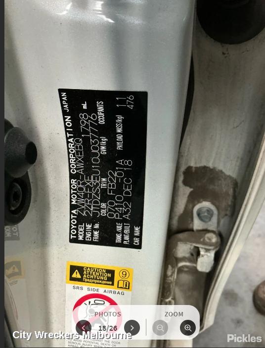 TOYOTA PRIUS LEFT TAILLIGHT, ZVW40R, PRIUS V, 06/2015 - 11/2022