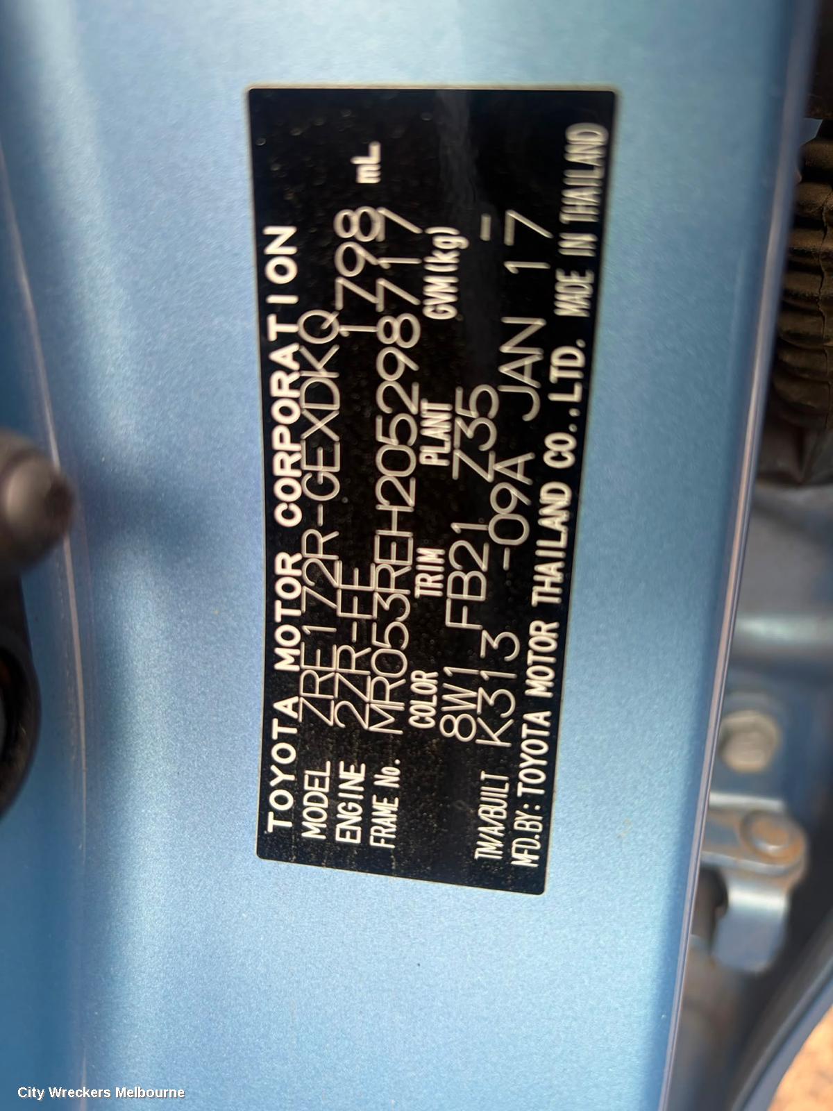 TOYOTA COROLLA FUEL TANK, ZRE172R, SEDAN, 12/2013 ONWARDS 06/2019
