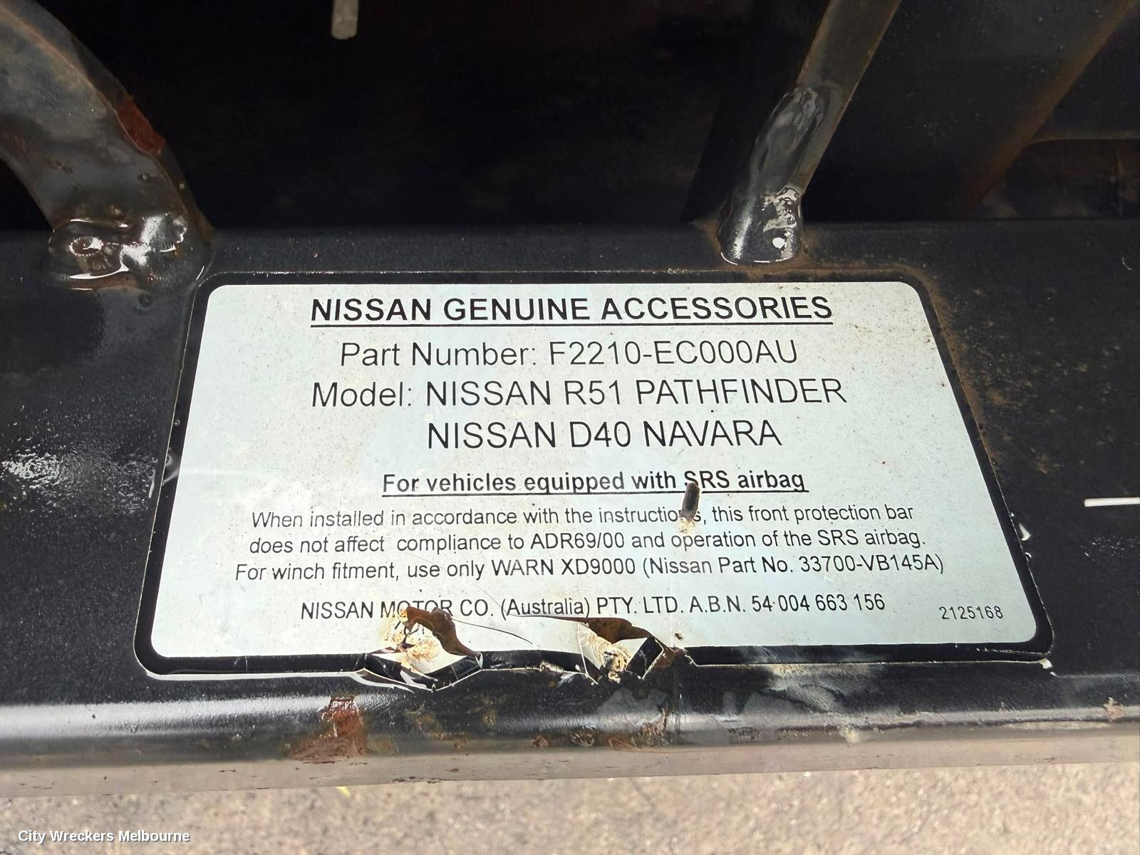 NISSAN NAVARA SUNVISOR, D40, RH SIDE, 09/2005 - 08/2015