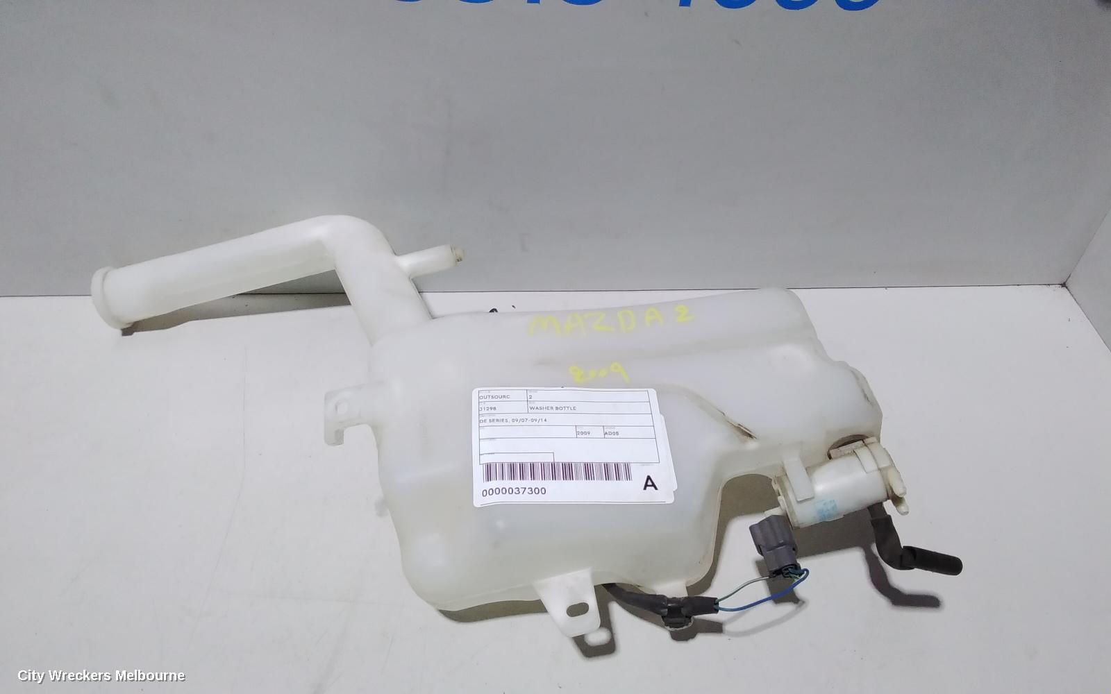 MAZDA 2 WASHER BOTTLE, DE SERIES, 09/2007 - 09/2014