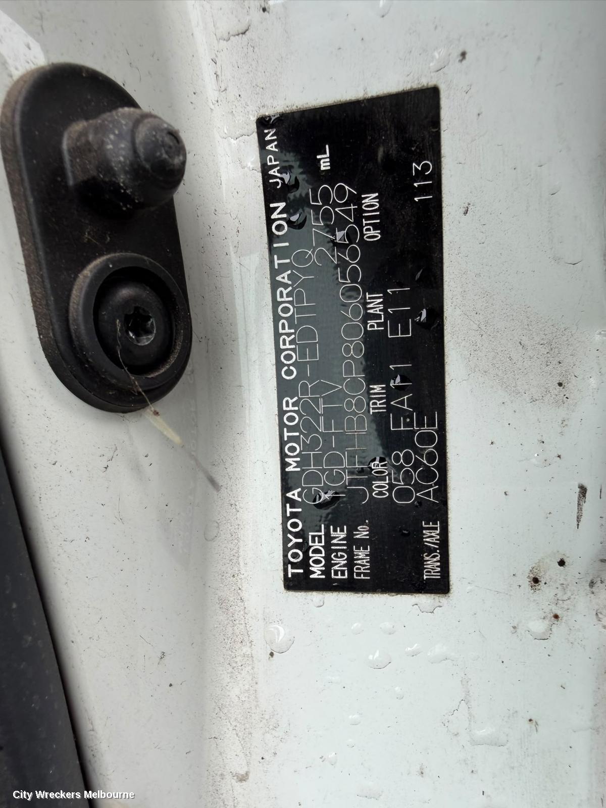 TOYOTA HIACE SPARE WHEEL CARRIER, 300 SERIES, 02/2019 ONWARDS