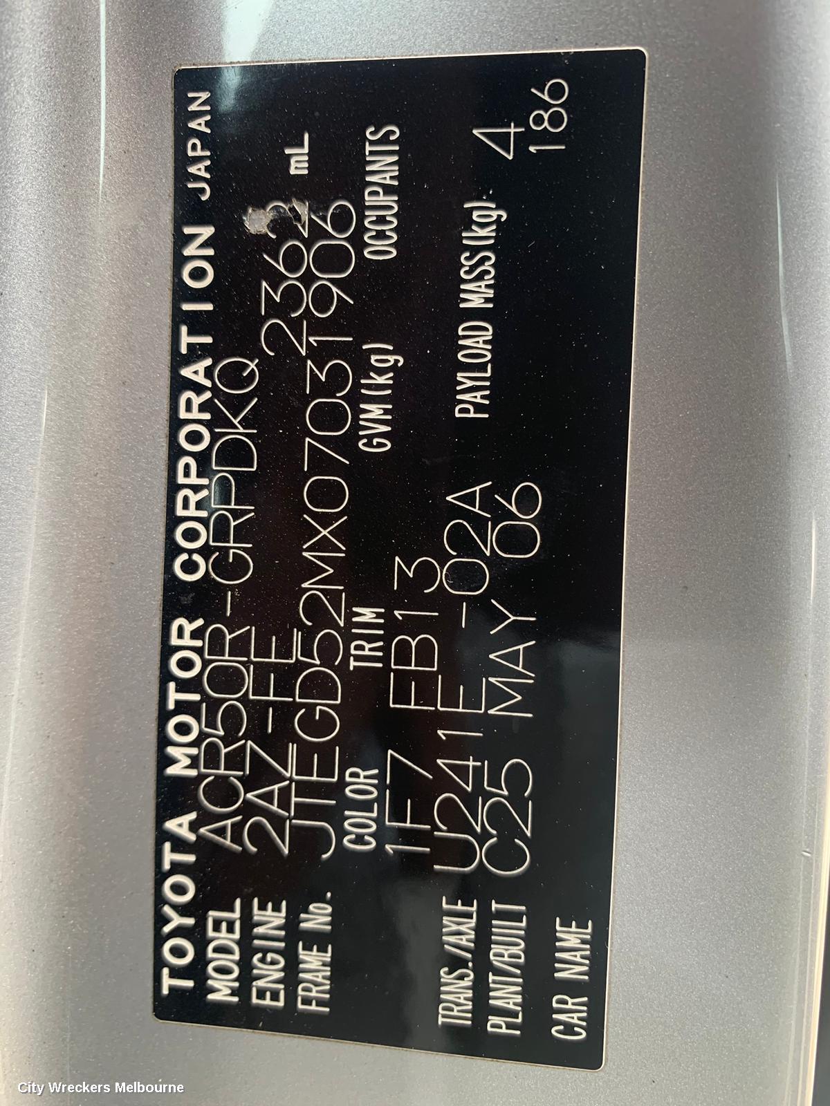 TOYOTA TARAGO OVERFLOW BOTTLE, ACR50R, 03/2006 - 06/2020