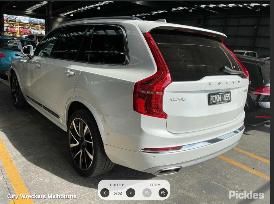 VOLVO XC90 CONSOLE, MK2, 04/2015 ONWARDS