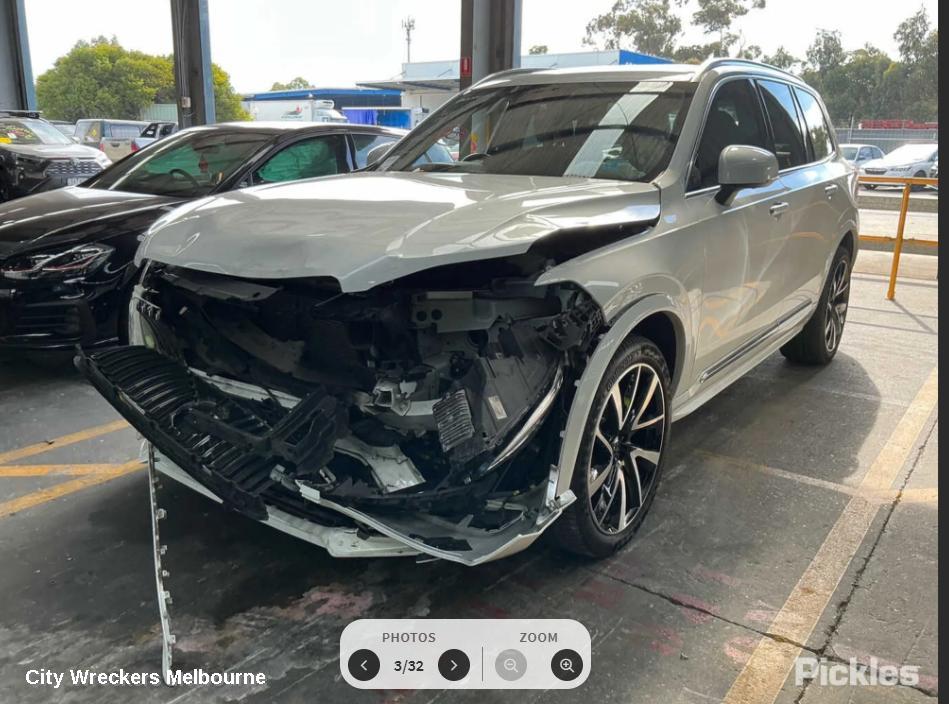 VOLVO XC90 CONSOLE, MK2, 04/2015 ONWARDS
