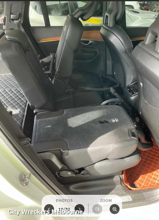 VOLVO XC90 CONSOLE, MK2, 04/2015 ONWARDS