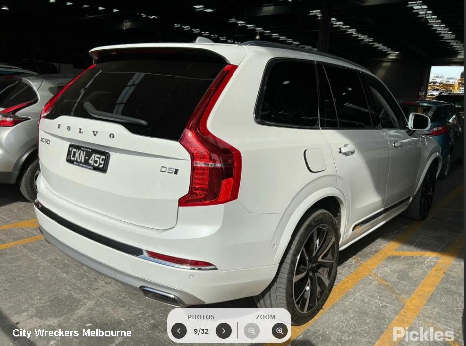 VOLVO XC90 CONSOLE, MK2, 04/2015 ONWARDS