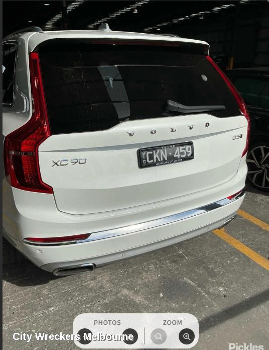 VOLVO XC90 CONSOLE, MK2, 04/2015 ONWARDS