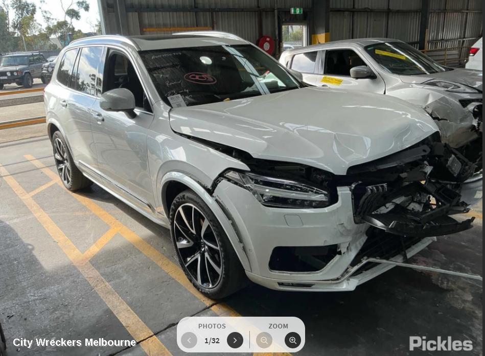 VOLVO XC90 CONSOLE, MK2, 04/2015 ONWARDS