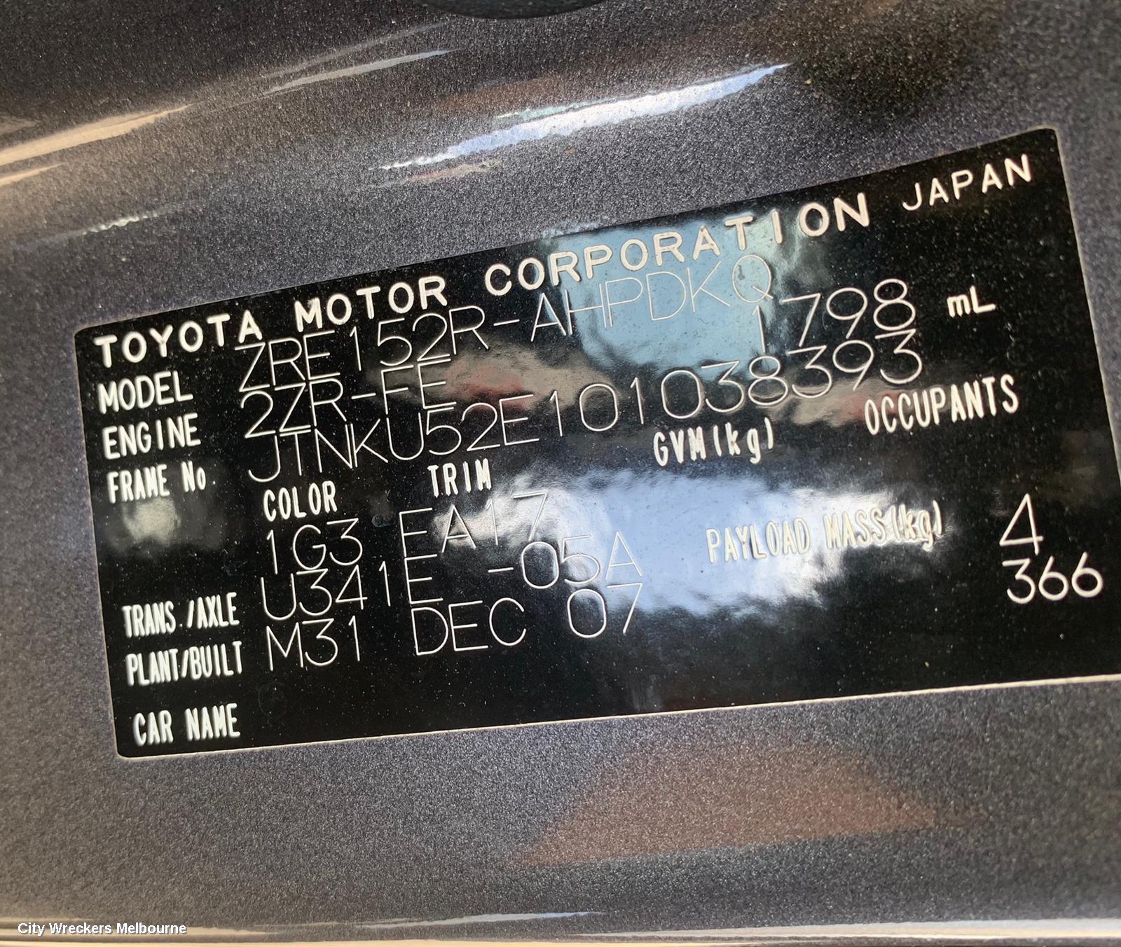 TOYOTA COROLLA LEFT FRONT HUB ASSEMBLY, ZRE152/20153R, 03/2007 - 12/2013
