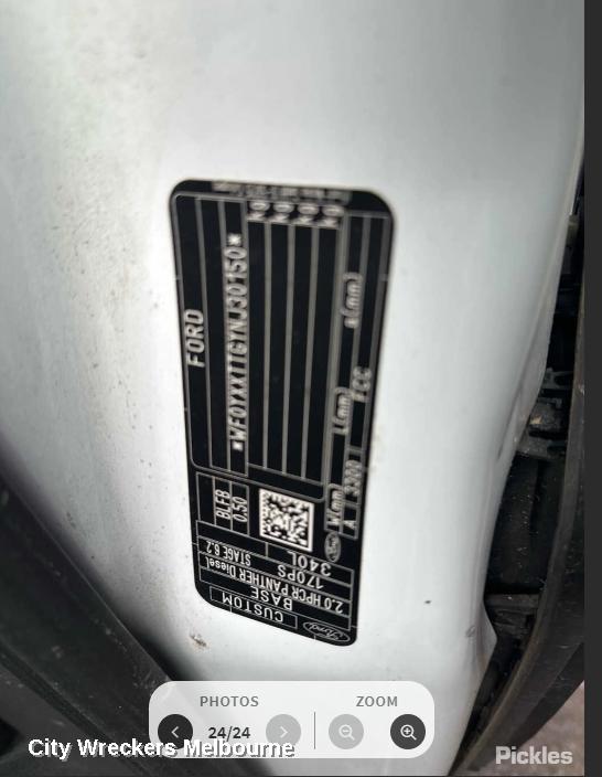 FORD TRANSIT CUSTOM ENGINE, DIESEL, 2.0, TURBO, ECOBLUE, EURO 6.2, VN, 06/2019 - 08/2023