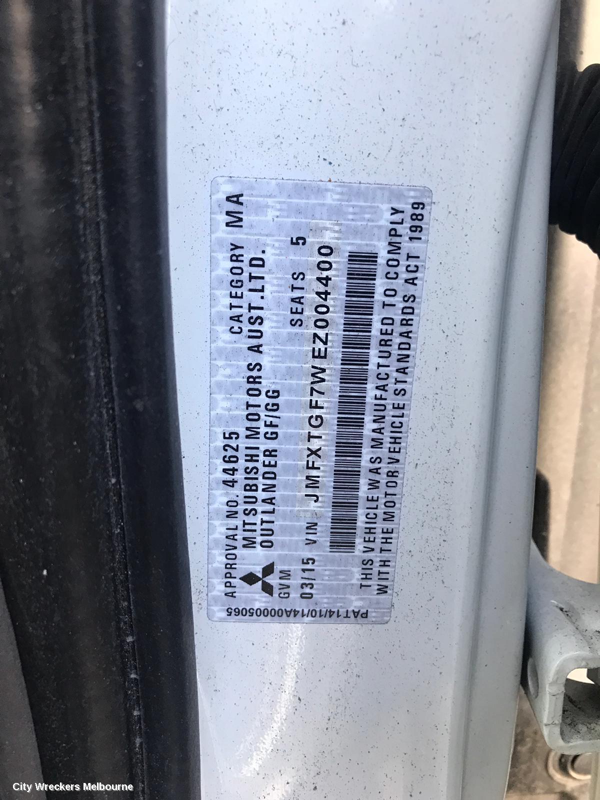 MITSUBISHI OUTLANDER R/BAR BRACKET/REINFO, MAIN REINFORCEMENT, ZJ-ZK, PHEV, 03/2014 - 06/2017