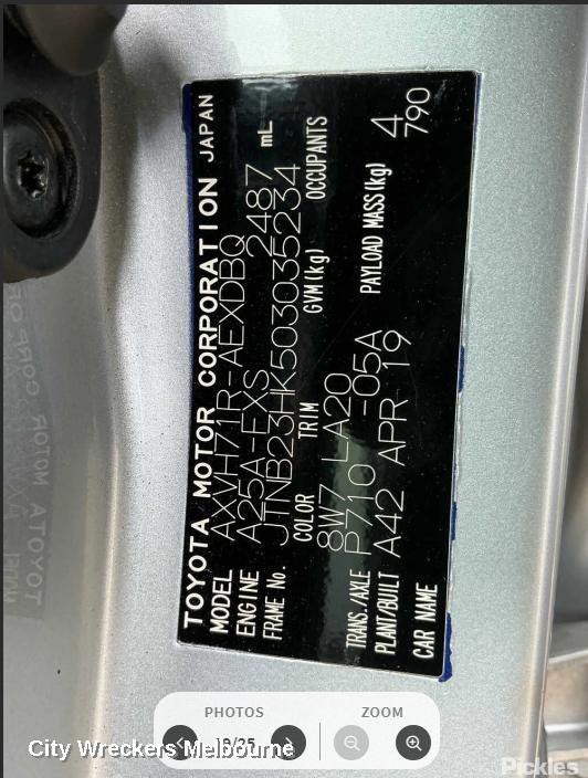 TOYOTA CAMRY LEFT DOOR MIRROR, XV70, W/ POWER FOLD, BLIND SPOT TYPE, NON CAMERA TYPE, COLOUR CODED, 09/2017 - 01/2021