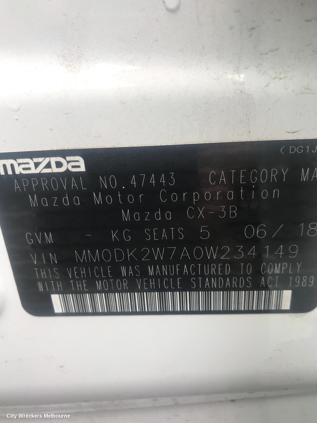 MAZDA CX3 TAILGATE HANDLE, DK, 03/2015 ONWARDS